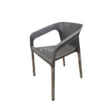 Cube Cafe Chair | Dining Chair